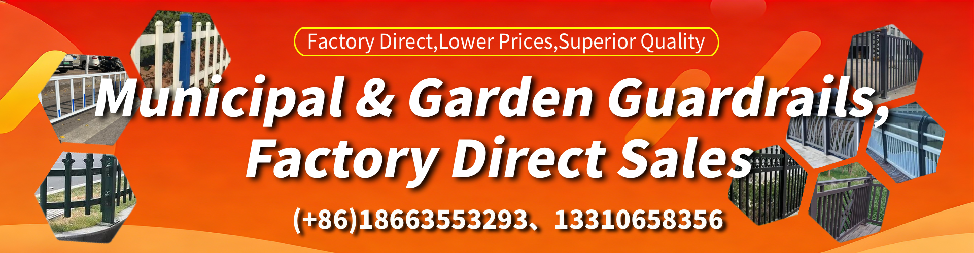 Cessnock Municipal Guardrail Manufacturer